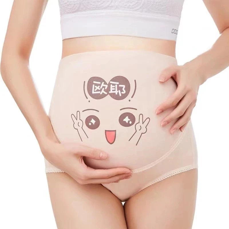 Cotton Pregnancy Panties Clothing