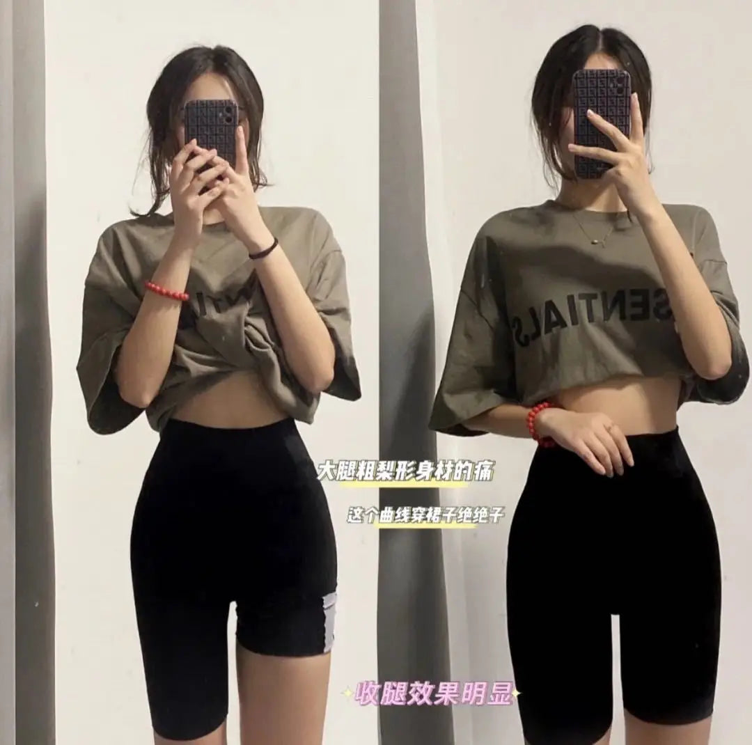 Butt Lifter Seamless Shorts Shapewear